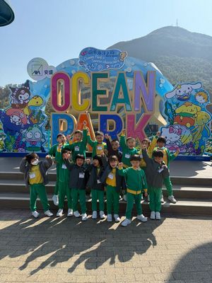 K3 オーシャンパーク見学