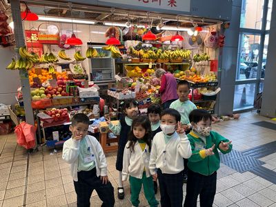 低班參觀街市