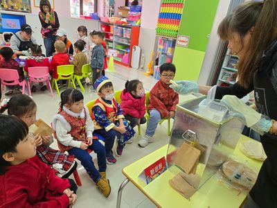 中華文化體驗日